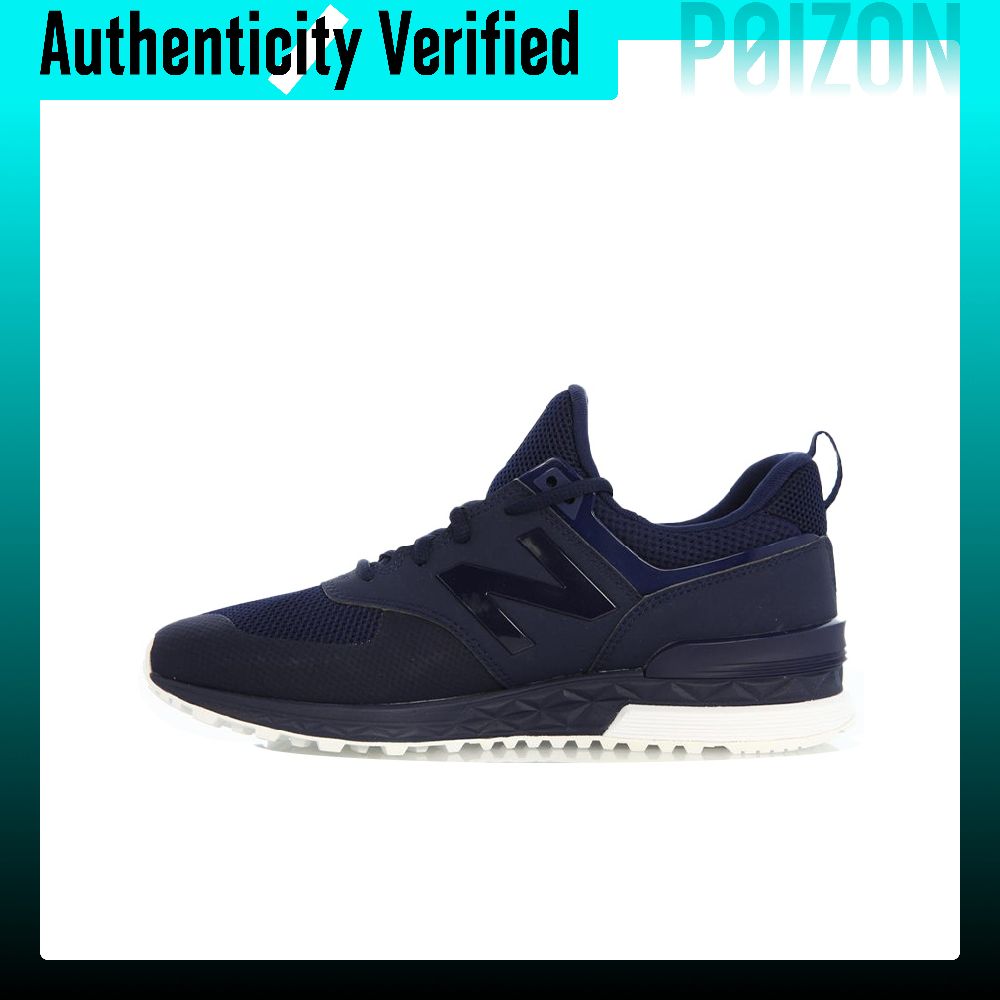 New Balance Shoes 574 - Sepatu Lari Olahraga New Balance NB