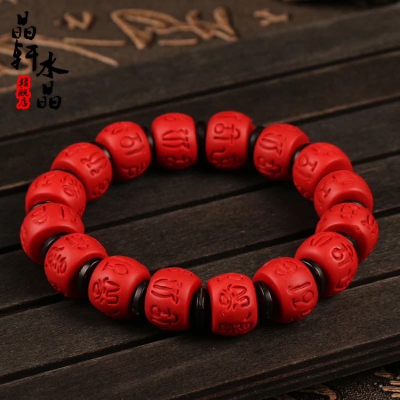 Bead Bracelet Men - Cina 13*9MM Manik-manik Merah Organik Cinnabar
