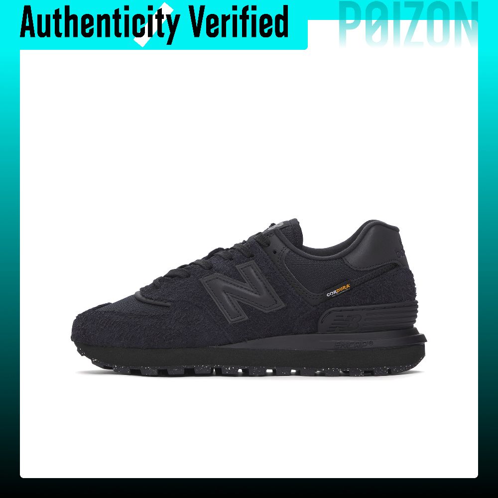 New Balance Shoes 574 - Sepatu Kasual New Balance NB 574