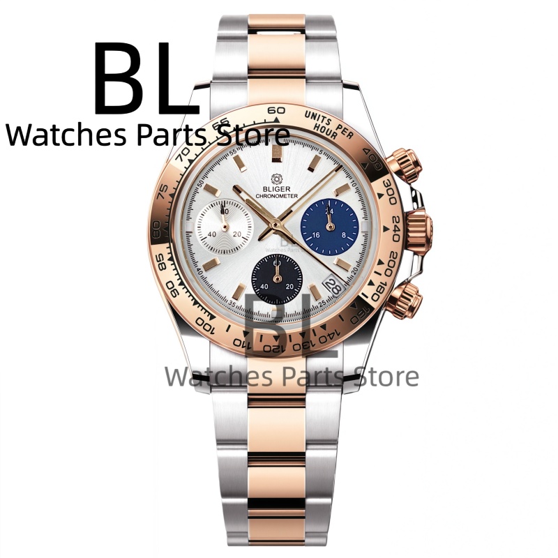 Men'S Accessories Luxury Brands - BLIGER Jam Tangan Pria Dua Warna