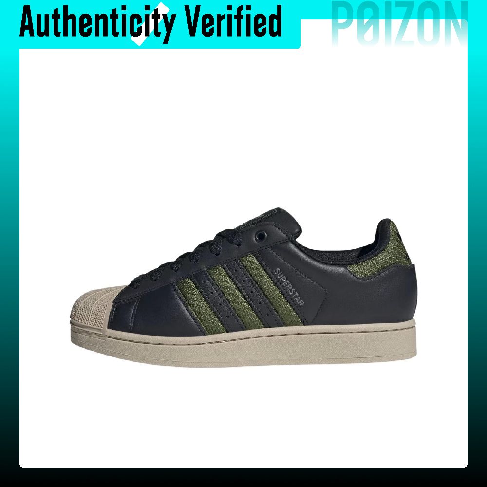 Adidas Shoes Superstar - Sepatu Skateboard Adidas Originals Superstar 2