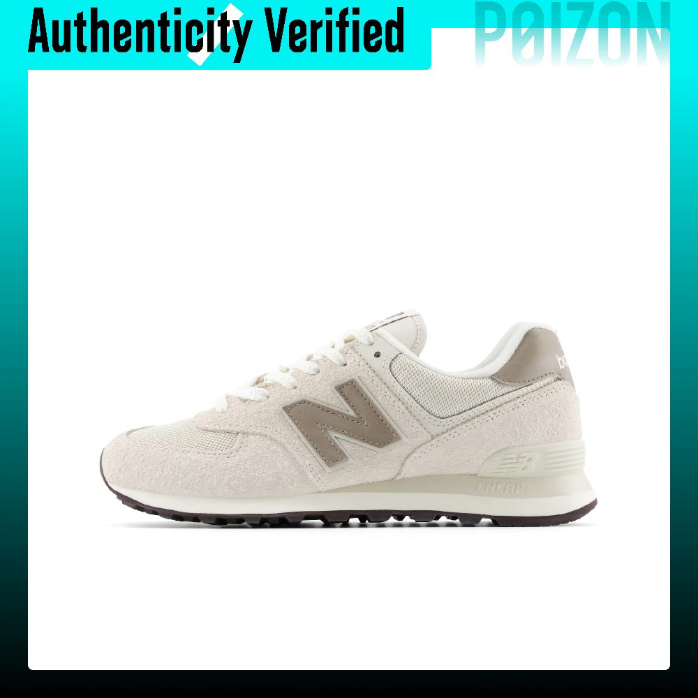 New Balance Shoes 574 - Sepatu Lari New Balance NB 574