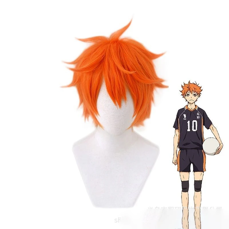 Men Accessories To Wear - Anime Haikyu!! Wig Cosplay Hinata Shoyo