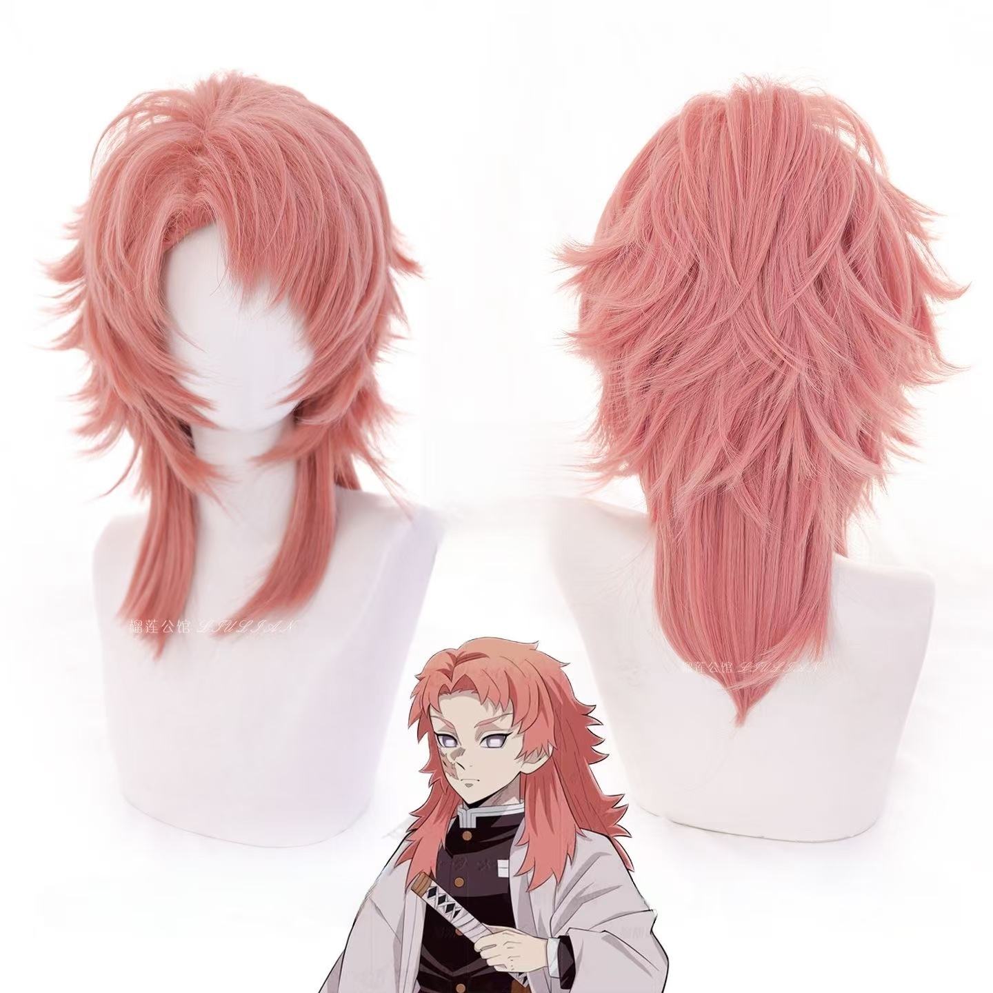 Wig Cosplay Sabito Rambut Berl - Mens Accessories Style ulasan dan harga
