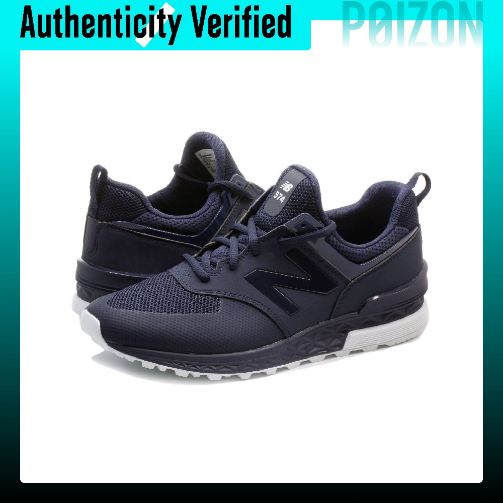 Sepatu Lari Olahraga New Balan - New Balance Shoes 574 ulasan dan harga