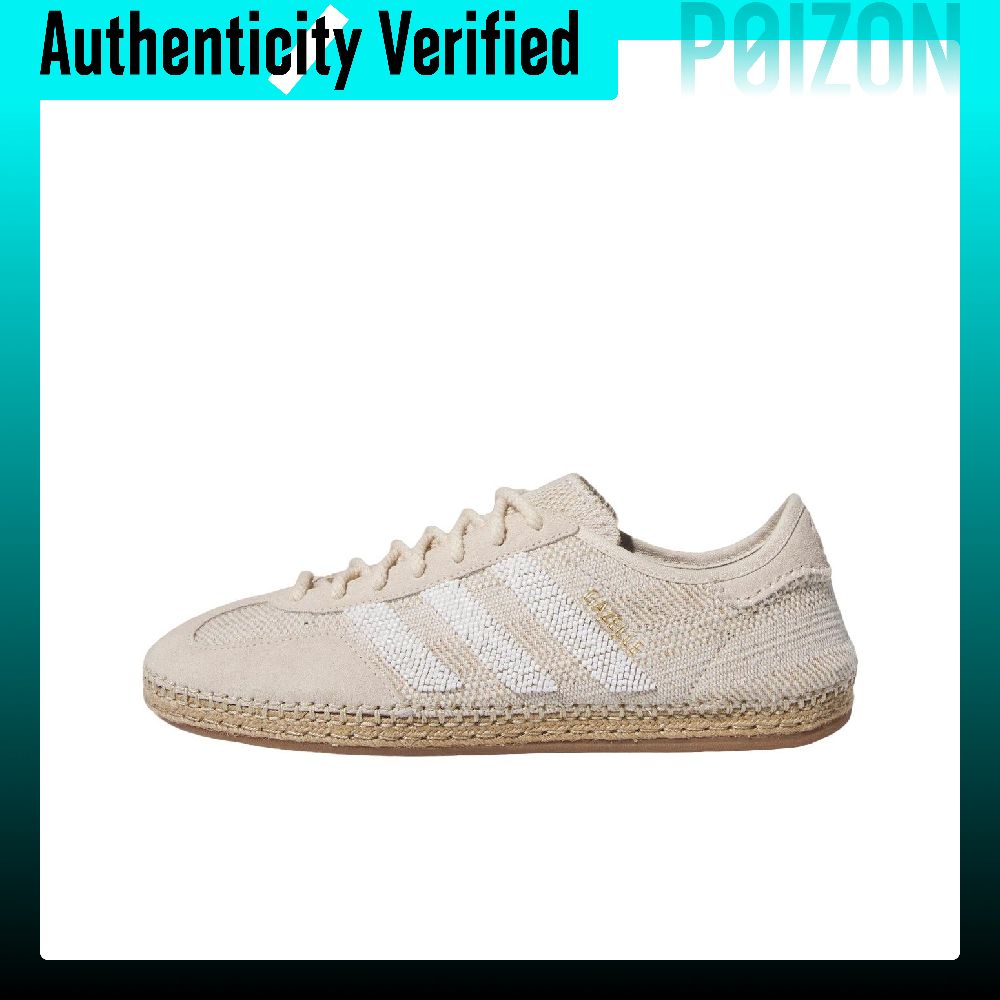 Adidas Originals x CLOT Gazell - Adidas Shoes Gazelle ulasan dan harga