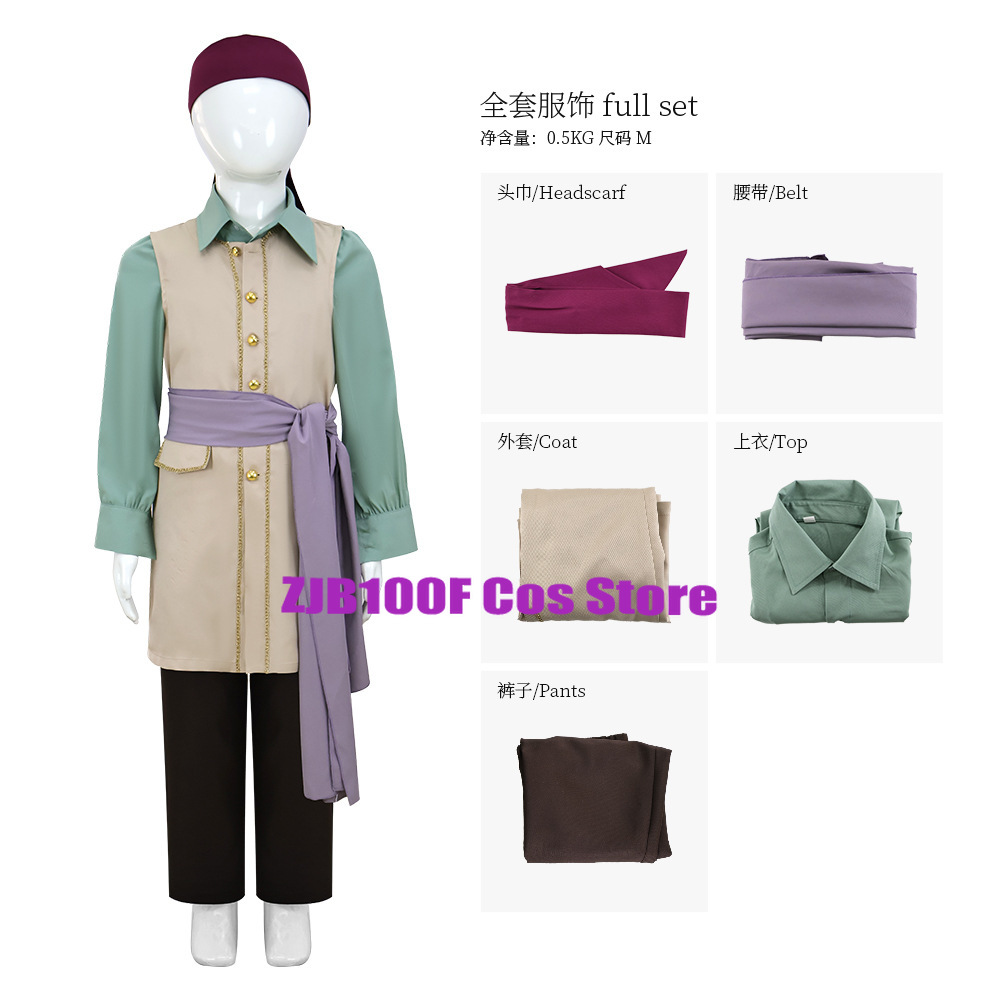 Kostum Cosplay Anime Captain C - Men'S Accessories Clothing ulasan dan harga