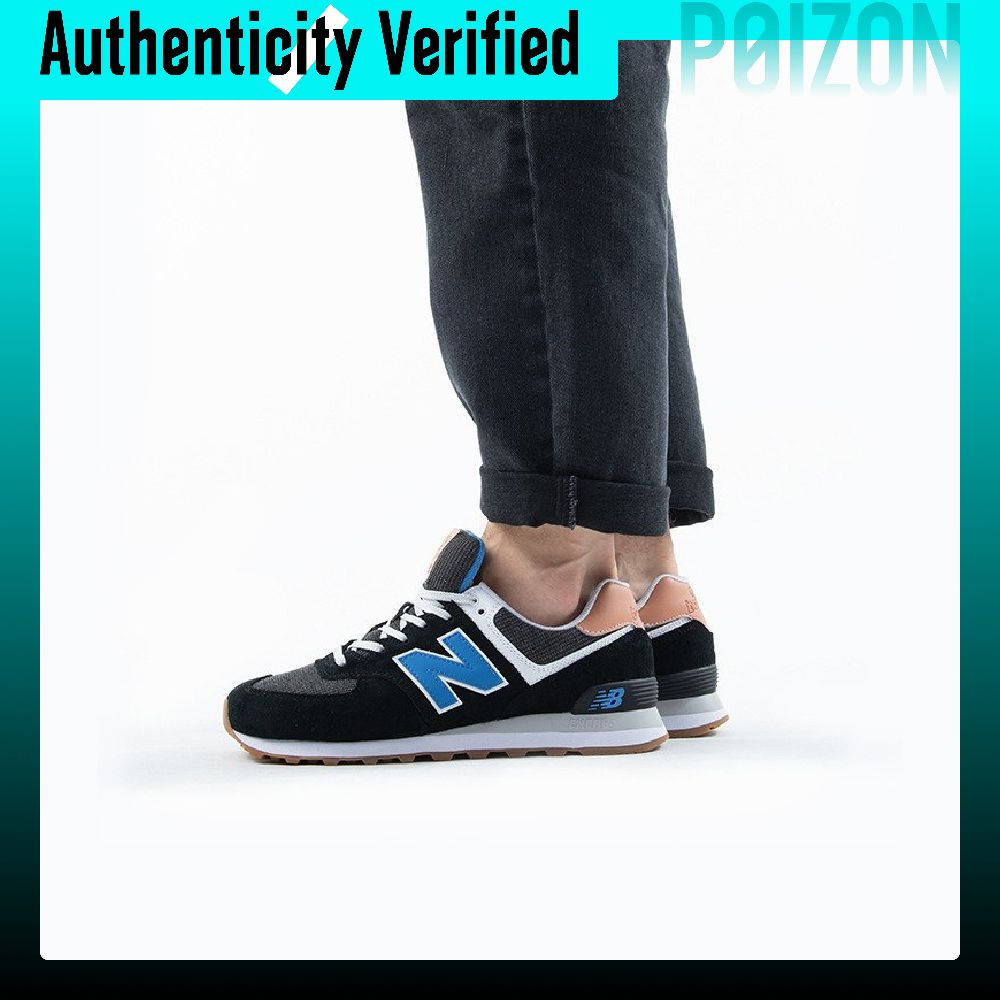 Sepatu Lari New Balance NB 574 - New Balance Shoes 574 ulasan dan harga