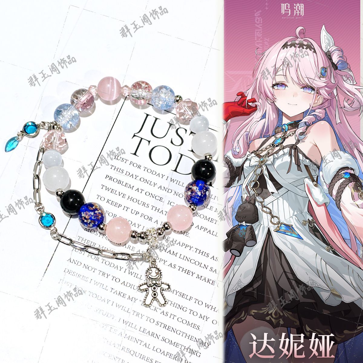 Gelang Manik-manik Wanita Perm - Men Accessories To Wear ulasan dan harga