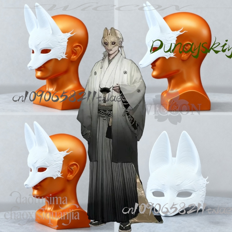 Topeng Serigala Kotoyuki Cospl - Men Accessories In Store ulasan dan harga