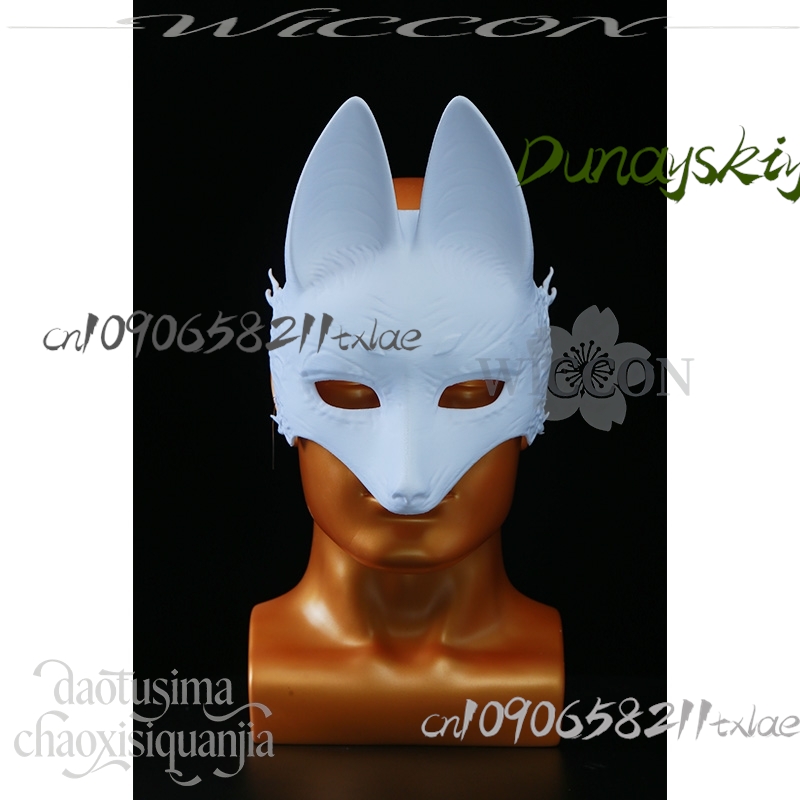 Topeng Serigala Kotoyuki Cospl - Men Accessories In Store ulasan dan harga