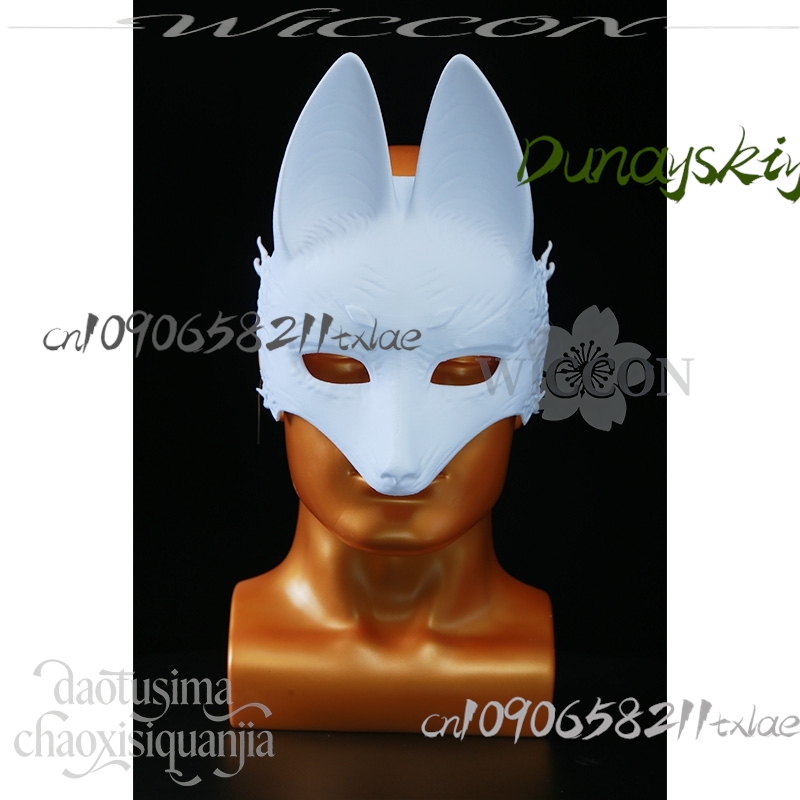 Topeng Serigala Kotoyuki Cospl - Men Accessories In Store ulasan dan harga