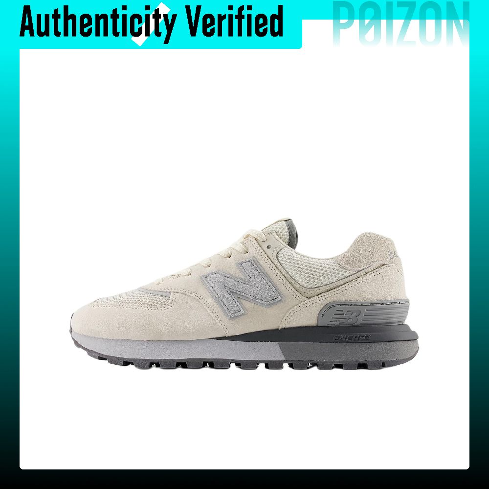 Sepatu Lari Kasual New Balance - New Balance Shoes 574 ulasan dan harga