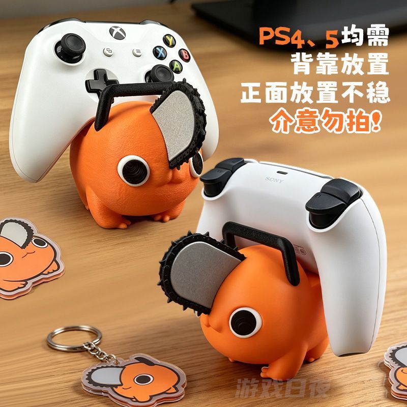 Figur Pochita dari Chainsaw Ma - Men'S Xbox Accessories ulasan dan harga