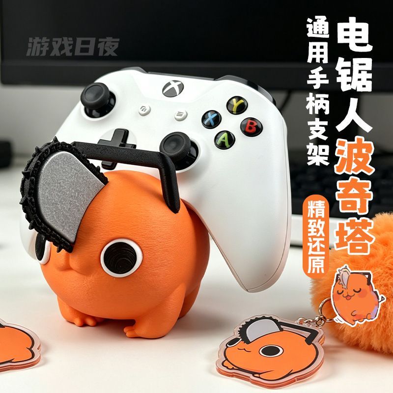 Figur Pochita dari Chainsaw Ma - Men'S Xbox Accessories ulasan dan harga