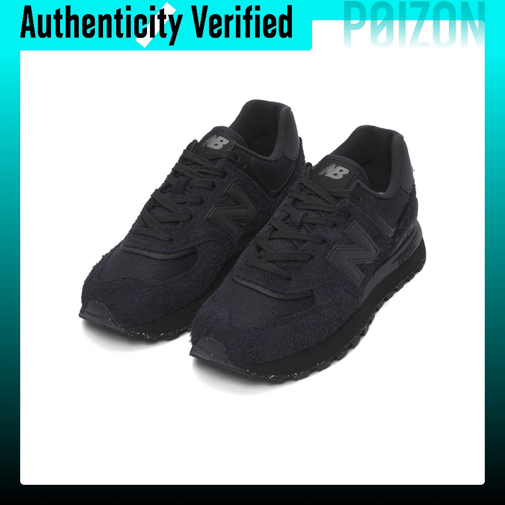 Sepatu Kasual New Balance NB 5 - New Balance Shoes 574 ulasan dan harga