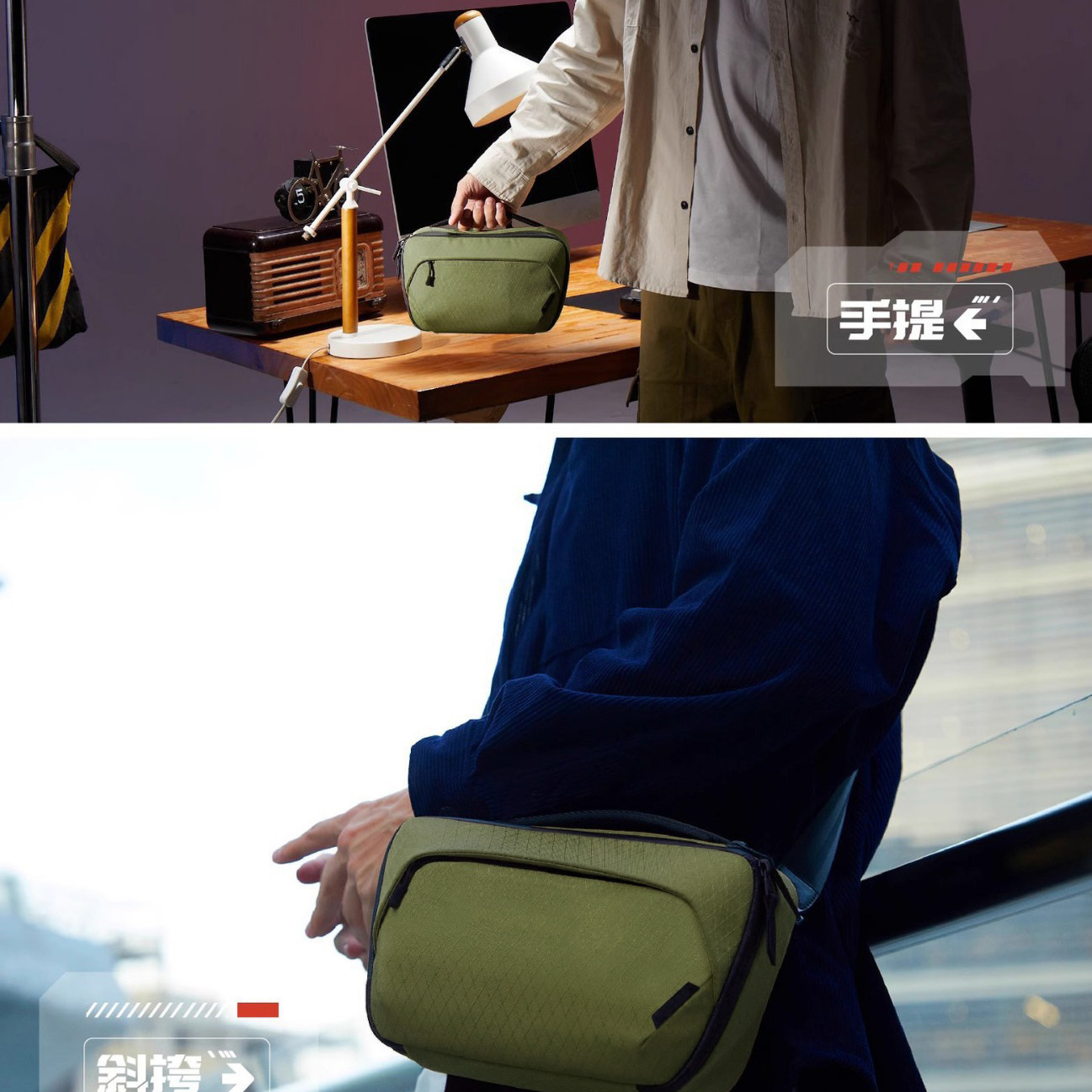 Tas Penyimpanan Digital Cangka - Men Accessories Box ulasan dan harga
