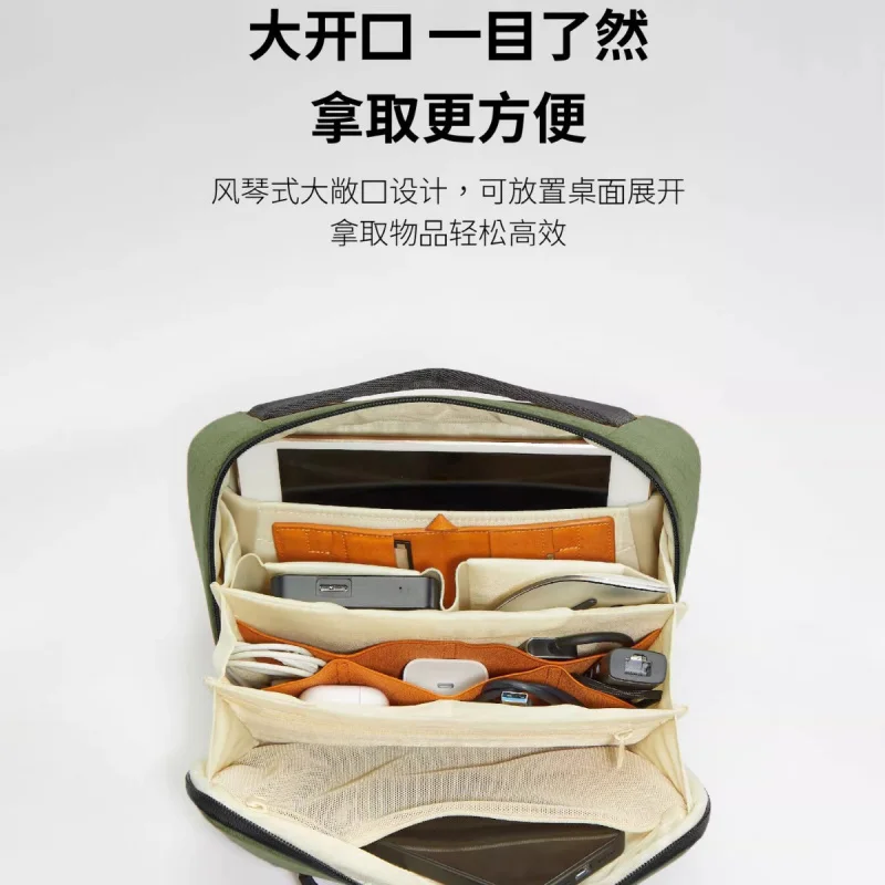 Tas Penyimpanan Digital Cangka - Men Accessories Box ulasan dan harga